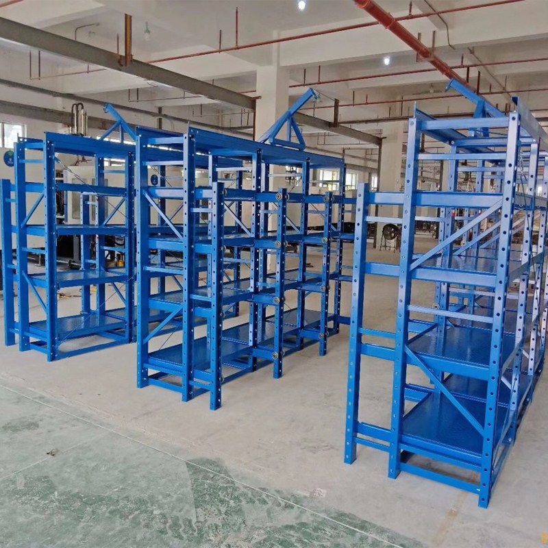 五金模具仓库 模具架 杭州双久